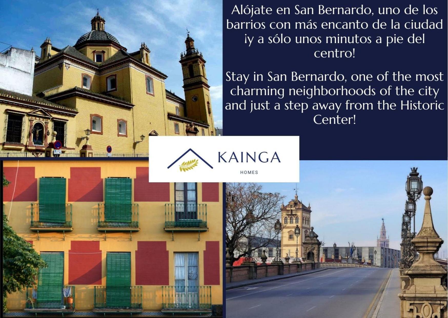 Apartamento San Bernardo - Kainga Homes Севилья Экстерьер фото